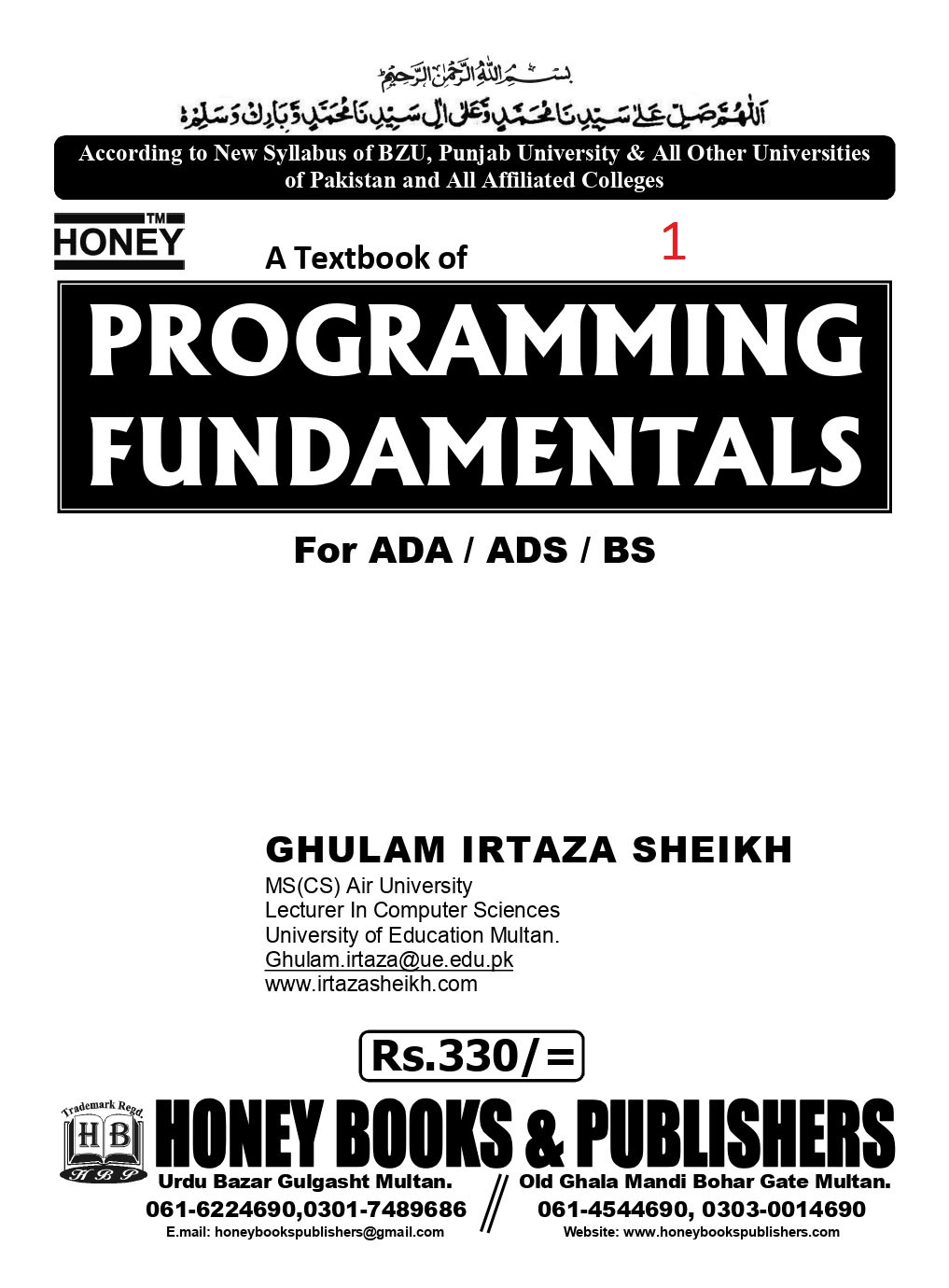 Programming Fundamentals__(ADA-ADS-B.S.) - Honey Books